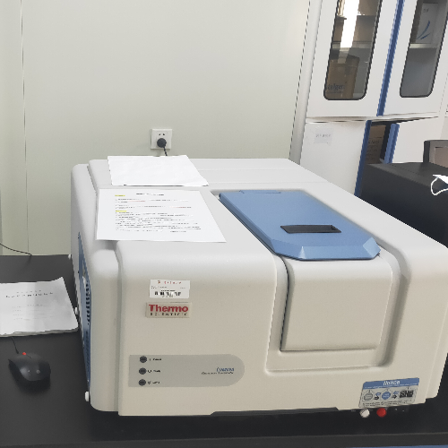 荧光_磷光_发光分光光度计