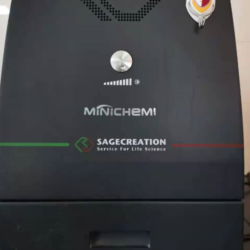 化学发光成像系统