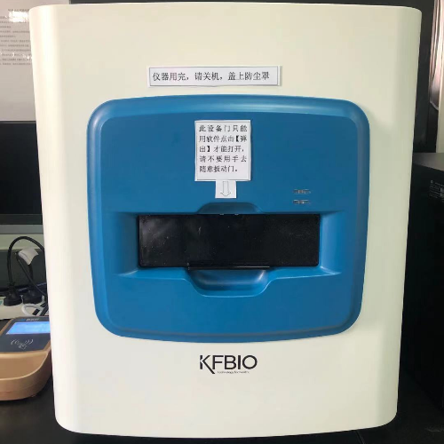 数字切片扫描仪[看备注,工作时间才审核]