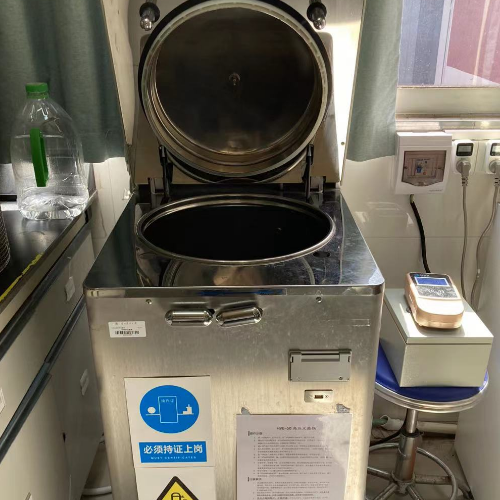 4楼立式压力蒸汽灭菌器【看备注，工作时间审核】